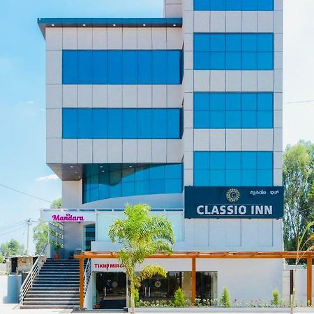 Classio Inn Devanahalli Екстериор снимка